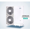 14kW monoblokové tepelné čerpadlo Hitachi RASM-5NE 1F (14kW monoblokové tepelné čerpadlo Hitachi RASM-5NE 1F)