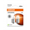 ams-OSRAM żiarovka pre parkovacie/polohové svetlo 5008-2BL ams-OSRAM żiarovka pre parkovacie/polohové svetlo 5008-2BL