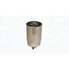 Magneti Marelli 153071762416 Palivový filter Magneti Marelli 153071762416 Palivový filter
