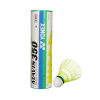 Badmintonové košíky YONEX Mavis 350 green - slow - NS Badmintonové košíky YONEX Mavis 350 green - slow - NS
