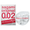 Sagami Original 0,02 - kondóm - 55mm (3ks) Sagami Original 0,02 - kondóm - 55mm (3ks)