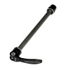 Novatec QR279R zadná os 10x151.5 mm Novatec QR279R zadná os 10x151.5 mm