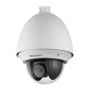 Hikvision DS-2DE4225W-DE(B) - PTZ otočná kamera 2MPx Hikvision DS-2DE4225W-DE(B) - PTZ otočná kamera 2MPx