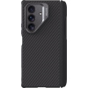 Nillkin CarboProp Aramid Magnetic Pen Slot Zadný Kryt pre Samsung Galaxy Z Fold 7 Black Nillkin CarboProp Aramid Magnetic Pen Slot Zadný Kryt pre Samsung Galaxy Z Fold 7 Black