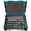 Makita E-08713 sada kľúčov, orechov, bitov 120 ks, Makpac Makita E-08713 sada kľúčov, orechov, bitov 120 ks, Makpac