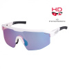 Fotochromatické HD sportovní sluneční brýle R2 GAIN AT108A3 Fotochromatické HD sportovní sluneční brýle R2 GAIN AT108A3
