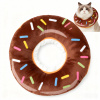 Mäkký Plyšový Golier v Tvare Donutu pre Mačku po Zákroku Mäkký Plyšový Golier v Tvare Donutu pre Mačku po Zákroku