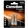 CAMELION AAA 900 mAh 2ks NH-AAA900-BP2 17009203 CAMELION AAA 900 mAh 2ks NH-AAA900-BP2 17009203
