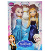 Sada bábik Anna a Elsa Frozen Variant: 4 Sada bábik Anna a Elsa Frozen Variant: 4