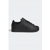 Detské tenisky adidas Originals SUPERSTAR II JH9983 čierna EUR 34 Detské tenisky adidas Originals SUPERSTAR II JH9983 čierna EUR 34