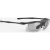 Sportovní brýle RUDY PROJECT Exception Sportovní brýle RUDY PROJECT Exception