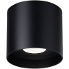 Sollux Lighting Mika stropné svietidlo 1x10 W čierna SL.1281 Sollux Lighting Mika stropné svietidlo 1x10 W čierna SL.1281