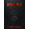 Berserk Deluxe Volume 12 Berserk Deluxe Volume 12