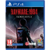 PS4 Daymare: 1994 Sandcastle PS4 Daymare: 1994 Sandcastle