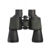 Ďalekohľad FOMEI 12x50 ZCF klasický Ďalekohľad FOMEI 12x50 ZCF klasický