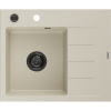 Mexen Ben, 1-komorový granitový drez 600x500x190 mm, ľavý + čierny sifón, béžová, 6522605000-69-B Mexen Ben, 1-komorový granitový drez 600x500x190 mm, ľavý + čierny sifón, béžová, 6522605000-69-B