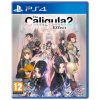 PS4 The Caligula Effect 2 PS4 The Caligula Effect 2