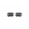 BOSCH Sada brzdových platničiek kotúčovej brzdy 0986424575 BOSCH Sada brzdových platničiek kotúčovej brzdy 0986424575