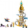 LEGO DREAMZzz 71477 - Sandmanova věž LEGO DREAMZzz 71477 - Sandmanova věž