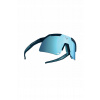 Okuliare Dynafit Ultra Evo Sunglasses kategórie 3 Okuliare Dynafit Ultra Evo Sunglasses kategórie 3