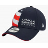 Šiltovka Red Bull Unisex Rbr SE Usa 9Forty Cap Navy Šiltovka Red Bull Unisex Rbr SE Usa 9Forty Cap Navy