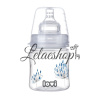 Dojčenská fľaša Lovi Trends Botanic 120ml Dojčenská fľaša Lovi Trends Botanic 120ml