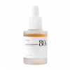 Anua Heartleaf 80% Moisture Soothing Ampoule 30 ml Anua Heartleaf 80% Moisture Soothing Ampoule 30 ml