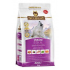 Wolfsblut Dog VetLine Renal 2kg Wolfsblut Dog VetLine Renal 2kg