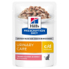 Hill's Prescription Diet c/d Multicare Urinary Care krmivo pre mačky, losos - v hliníkovej kapsičke 12 x 85 g Hill's Prescription Diet c/d Multicare Urinary Care krmivo pre mačky, losos - v hliníkovej kapsičke 12 x 85 g