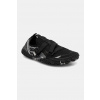 Topánky do vody Aqua Speed LACERTO čierna 45 Topánky do vody Aqua Speed LACERTO čierna 45