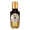 Hydratačné sérum SKINFOOD 50 ml Hydratačné sérum SKINFOOD 50 ml