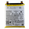 Batéria pre Motorola 4500 mAh Batéria pre Motorola 4500 mAh