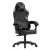 Čierne zamatové herné kreslo Huzaro FORCE 2.7 BLACK CARBON, FORCE 2.7 BLACK CARBON SKL3 Čierne zamatové herné kreslo Huzaro FORCE 2.7 BLACK CARBON, FORCE 2.7 BLACK CARBON SKL3