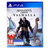 Assassin's Creed Valhalla PlayStation 4 (PS4) krabicová verzia Assassin's Creed Valhalla PlayStation 4 (PS4) krabicová verzia