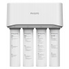Kuchynský filter na vodu pod drez PHILIPS AUT3268 reverzná osmóza s mineralizáciou Kuchynský filter na vodu pod drez PHILIPS AUT3268 reverzná osmóza s mineralizáciou