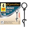 Kamatsu karabínky Easy-Lock Snaps Veľkosť: 2, Nosnosť (kg): 25kg Kamatsu karabínky Easy-Lock Snaps Veľkosť: 2, Nosnosť (kg): 25kg