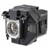 Lampa do projektora EPSON EB-W41, originálna lampa vrátane modulu Lampa do projektora EPSON EB-W41, originálna lampa vrátane modulu