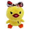 Kačička plyšová 18cm Kačička plyšová 18cm