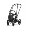 Cybex Priam 4.0 konštrukcia podvozok detský kočík Cybex Priam 4.0 konštrukcia podvozok detský kočík