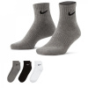 Nike Three Pack Quarter Socks Mens Blk/Gry/Wht 5-8 (M) Nike Three Pack Quarter Socks Mens Blk/Gry/Wht 5-8 (M)