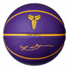 Basketbalová lopta Nike All Court 8P Kobe Bryant Deflated veľ. 7 Basketbalová lopta Nike All Court 8P Kobe Bryant Deflated veľ. 7