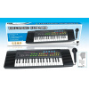 Detské Klávesy , klavír, keyboard s mikrofónom, 37 klávesov Detské Klávesy , klavír, keyboard s mikrofónom, 37 klávesov