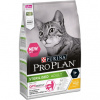 Pro Plan Adult Cat Sterilised Delicate Digestion kura 3 kg Pro Plan Adult Cat Sterilised Delicate Digestion kura 3 kg