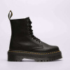 Dr Martens Jadon Iii Čierna EUR 37 Dr Martens Jadon Iii Čierna EUR 37