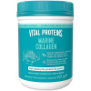 VITAL PROTEINS Marine collagen prášok bez príchute 221 g VITAL PROTEINS Marine collagen prášok bez príchute 221 g