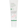 AXIS-Y Sunday Morning Refreshing Cleansing Foam 120 ml AXIS-Y Sunday Morning Refreshing Cleansing Foam 120 ml