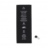 iPhone 6 Batéria 1810mAh Li-Ion Polymér (Bulk) iPhone 6 Batéria 1810mAh Li-Ion Polymér (Bulk)