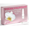 Rosen Pharma kyselina hyalurónová sérum ampuly 5 x 2 ml Rosen Pharma kyselina hyalurónová sérum ampuly 5 x 2 ml