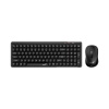 GENIUS set klávesnice + myš LuxeMate Q8100, Bezdrátový set, CZ+SK, černá 31340019403 GENIUS set klávesnice + myš LuxeMate Q8100, Bezdrátový set, CZ+SK, černá 31340019403