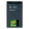 Nokia batéria BL-4U Li-Ion 1110 mAh - bulk Nokia batéria BL-4U Li-Ion 1110 mAh - bulk